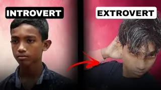 HOW TO BECOME INTROVERT TO EXTROVERT ??  —  (TRUST 3 POINT) 