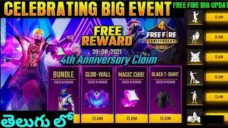 Free fire 4Th Anniversary Rewards full review # FreeFire  new events full deatails
