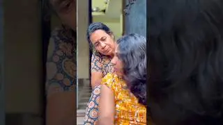 മരുമകളോട് ഒരു അമ്മായമ്മയും ഇതുപോലെ പറയരുത് 🥹🥹🥹 #viralvideo #coupledialouge #fyp