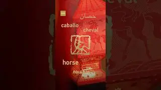 &iexcl;&Uacute;nete al desaf&iacute;o &ldquo;All Things Horses&rdquo; de CGTN y crea tu propia obra inspirada en el caballo! 🐎🎨