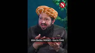 2024 Election RIGGED &ndash; Govt is FAKE