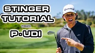 Грант Хорват учит, как бить стингер с помощью P&middot;UDI | TaylorMade Golf