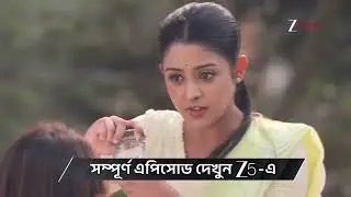 Parineeta | Ep - 415 | Preview | Jan 03 2026 | Zee Bangla