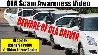 OLA Cab Driver Cheating Customers | Reality Of OLA App | OLA Driver Scam 2021 | Sachai Ki Khoj