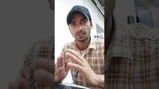 usko last massage ammu npl