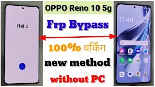 OPPO reno 10 5g frp bypass | OPPO (cph2531) frp bypass | OPPO reno 10 5g google account bypass new