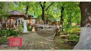 Аудиоролик Радио ролик база отдыха 