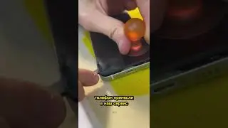 Купили ребёнку iPhone 12 mini на маркетплейсе по дешёвке...