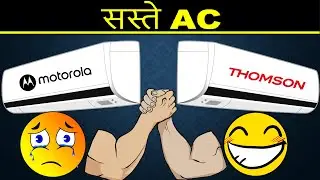 Motorola vs Thomson | Inverter Split AC Review and Comparison | 1.5 Ton 5 Star