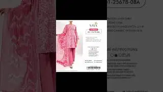 Most Demanding Saya Lawn 3pc🔥**🍃SAYA  LAWN 3pcs*🥳SAYA Lawn  UN-STITCHED 3PC COLLECTION🥳**VOLUME 2