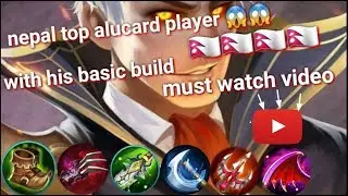 ||alucard 2019||alucard best build||lifesteal build||