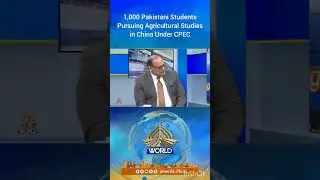1,000 Pakistani Students Pursuing Agricultural Studies in China Under CPEC #ptvworld #youtubeshorts