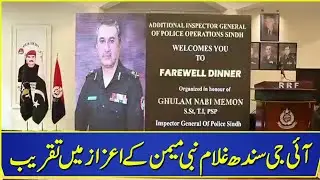 Ceremony in Honor of IG Sindh