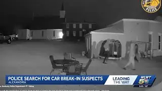 Alexandria police seeking information on suspects wanted in connection to car break-ins