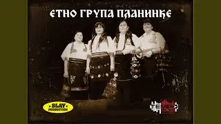 Da sam grožđe