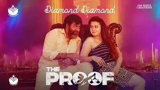 THE PROOF Diamond Diamond Video Song | MimeGopi | Ashmitha | I.Radhika | GOLDEN STUDIOS | R.PDheepak