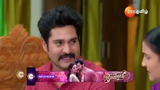 Anna | என்ன சோனமுத்தா போச்சா😂 | Ep - 553 | Webisode | Dec 21 2024 | Zee Tamil