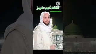 من اجمل المواويل  المبدع الاستاذ أديب غريز