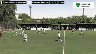 Freedom Broker Регионы - Freedom Telecom \ Freedom Football Cup 2025