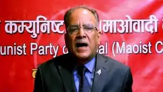 Speech by Chairman Prachanda for CPC and World Political Parties Summit