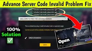 Activation code Invalid Please Enter Again Problem Solve in Free Fire OB48 Advance Server