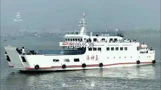 188 passenger rolling ship
