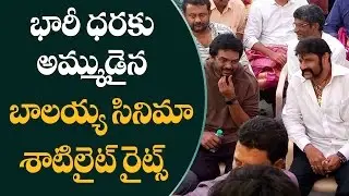 NBK 101 Satellite Rights Rate | Silver Screen