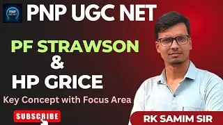 PF Strawson & HP Grice | Simple Concept by RK Samim Sir
