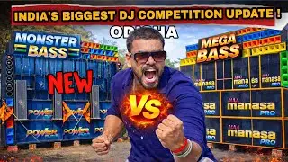 Power Music New DJ Competition Odisha &ndash; Craziest Setup Revealed! 2026 🤯