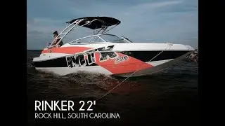 [UNAVAILABLE] Used 2013 Rinker 220 MTX Extreme in Rock Hill, South Carolina