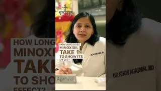 How Long Minoxidil take to show it's effect ? | Minoxidil | #minoxidil #Satya #satyaclinic