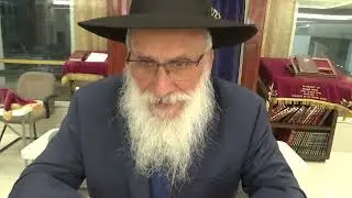 Birkas Hamazon #1 | Halacha Classes