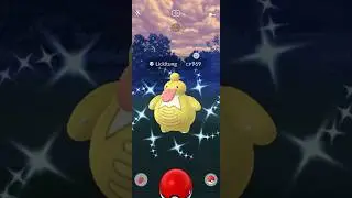 When I Got Golden ✨Shiny Lickitung in #pokemongo