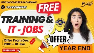 𝐆𝐨𝐨𝐝 𝐍𝐞𝐰𝐬: (📌📌 𝐎𝐟𝐟𝐞𝐫)📢📢𝐅𝐑𝐄𝐄!!📢📢𝐅𝐑𝐄𝐄!! IT Training & Placements for 𝐁𝐮𝐬𝐢𝐧𝐞𝐬𝐬 𝐀𝐧𝐚𝐥𝐲𝐬𝐭---𝐃𝐚𝐭𝐚 𝐀𝐧𝐚𝐥𝐲𝐬𝐭🔥🔥