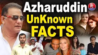 🏏Mohammad Azharuddin's Biography | Azharuddin Set to Join as Minister | Telangana Cabinet Expansion