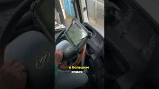 ТОП-3 причины выбрать ЭТОТ Сканер для Китайских грузовиков #автосервис #ремонтавто