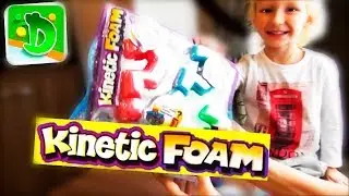 Кинетическая пена (Kinetic Foam). Дамиан испытывает самую яркую альтернативу кинетическому песку