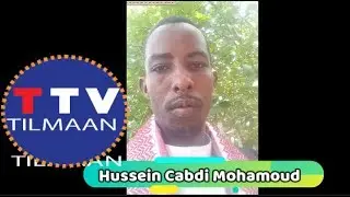Waraysi colaada degaanka Baali, degmada salaxaad muxuu salka ku hayaa