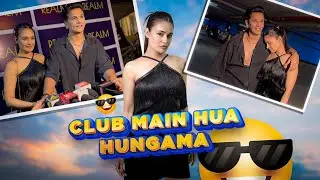 YE KYA HO GYA CLUB MAIN AAJ | YUVIKA CHAUDHARY | PRINCE NARULA #yuvikachaudhary #princenarula
