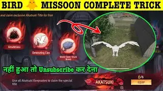 Detonating Clay Ability Use But Not Complete Problem Solution | Title Bird Mission Kaise Pura Karen