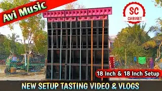 Avi Music ✅ New Setup Sound Tasting Video 📸 #trendingshorts #avimusic #djlover #soundsystem #djlover