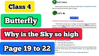 Class 4 English Butterfly -Why is the Sky so high Page 19 20 21 22 Activity 7a 7b 7c 7d 8a 8b 9a 9b
