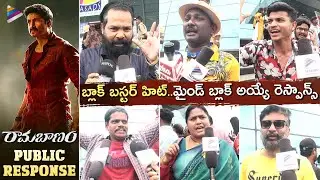 Ramabanam Public Talk | Ramabanam Public Review | Gopichand | Dimple Hayathi | Jagapathi Babu | TFN