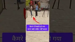 Live footage of CP Delhi someone is trying to do something #trending