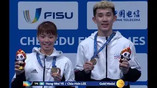 Lee Chia-hsin / Ye Hong-wei of Chinese Taipei win Gold in Mixed Doubles Badminton in WUG 2023