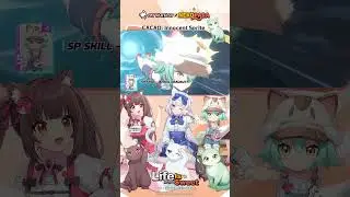 [Cat Fantasy x NEKOPARA] Skill Showcase Video &ndash; SR Cacao: Innocent Sprite