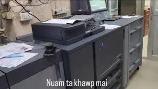 Accuriopress 7120