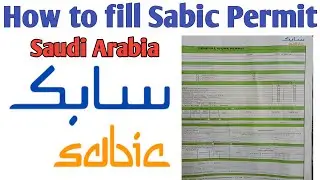 sabic permits ! how to fill a sabic permit ! sabic permits receiver exam questions ! sabic saudi