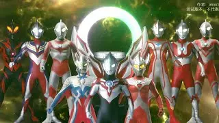ULTRAMAN ORB RING ANDROID! GAME ULTRAMAN ORB