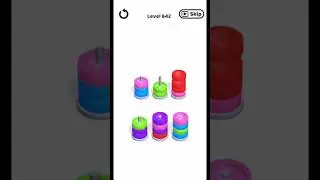 Hoop Stack Level 642